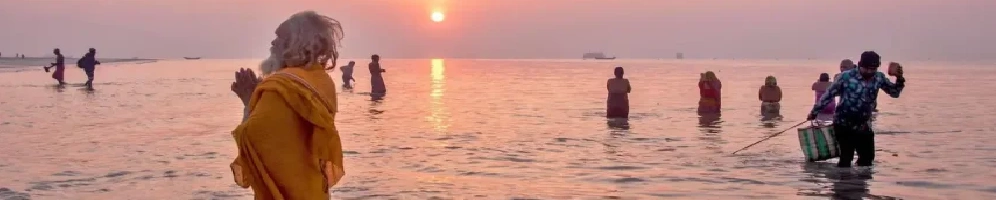 Ganga Sagar Snan Darshan